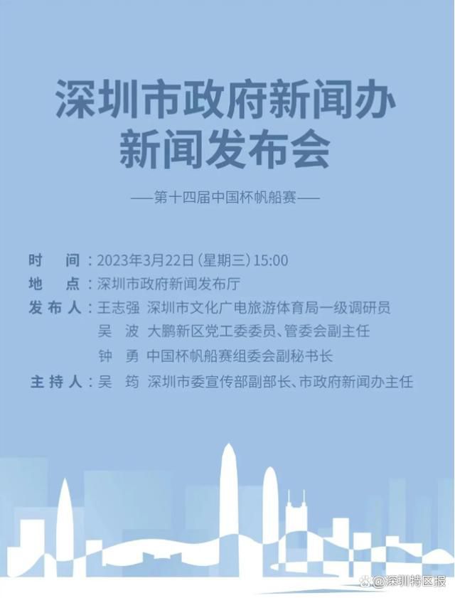 当天的理事会在投票后决定，那些与影院上映同日上线播放的电影仍然具有参与第92届奥斯卡奖竞争的资格